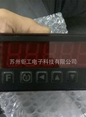 台湾ALISH艾立新数显表GTA-2A6-A-TTTNNN流量表