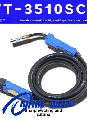 Sbd气体保护焊枪Cvpe350秒保护焊枪Xd350S