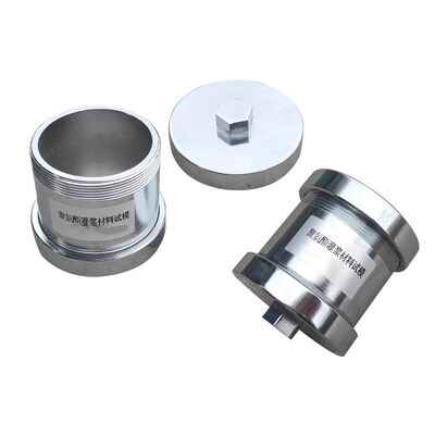 聚氨酯灌浆材料试模  50*50 模具带密封盖抗压强度 JC/T2041-2020