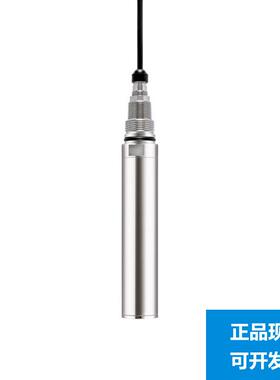 E+H 高浊度探头 CUS51D-AAD1A3 浊度仪 电极 Endress+Hauser 现货