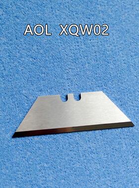 AOL奥镭振动刀切割机T133T138气动刀片广告雕刻裁切刀Z026T131