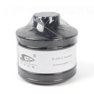 思创ST 5号滤毒罐一氧化碳滤罐活性炭滤盒7号滤毒罐一氧化碳 LDG5