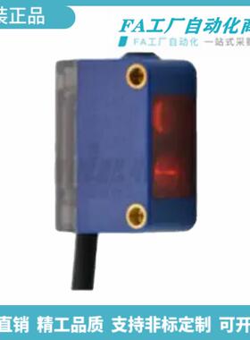 怡合光电传感器 通用方型检测距离400~10000mm ZJF61-D M F-N P达