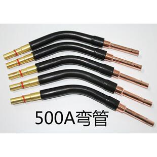 气保焊机焊枪保护咀焊把保护套500A喷嘴防风罩铜套二保焊机配件