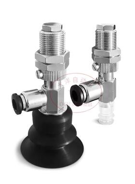 PD30BN6J原装正品OCN真空吸盘PD20BN6J气动吸嘴PD40BN6J PD10BN6J