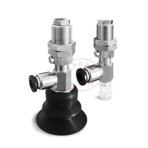 PD30BN6J原装正品OCN真空吸盘PD20BN6J气动吸嘴PD40BN6J PD10BN6J