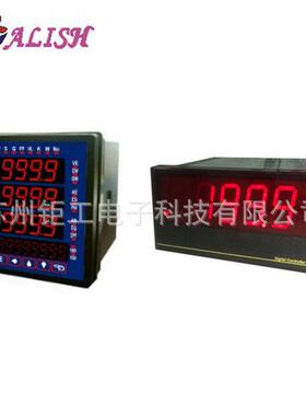 ALISH艾立新数显表AM5H-A-2A6-A-R2AY称重表