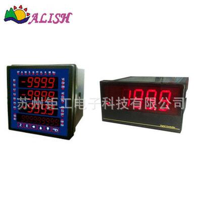 ALISH艾立新数显表AM5H-A-2A6-A-R2AY称重表