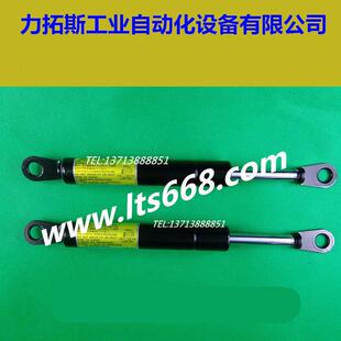 CM402 KXFOA3EAAOO LTS牌气弹簧支撑杆压缩弹簧KMF50