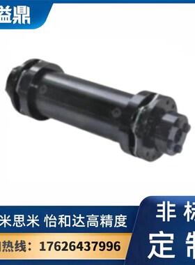 长跨距膜片式免键联轴器 DFF31-D56  DFF32 高扭矩 铝合金 双膜片