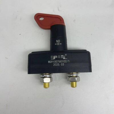 沪汽豪沃T7H电源总开关电瓶闸刀汕德卡C7H电路电源闭合开关