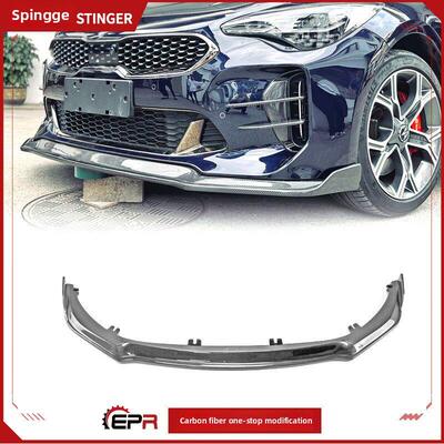 适用于Kia Stinger K8碳纤维改装零件，前唇环绕，前唇铲