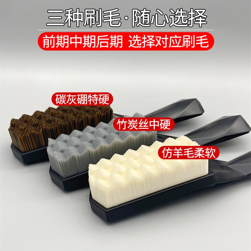 文玩刷子万毛刷碳硬灰榄硼彷羊毛包浆桃核金刚猴头橄颐喜园纳米工