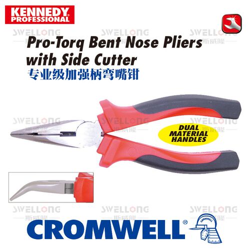KENNEDY专业级加强柄弯嘴钳KEN-558-4820K/2100K/5060K/3250/3260