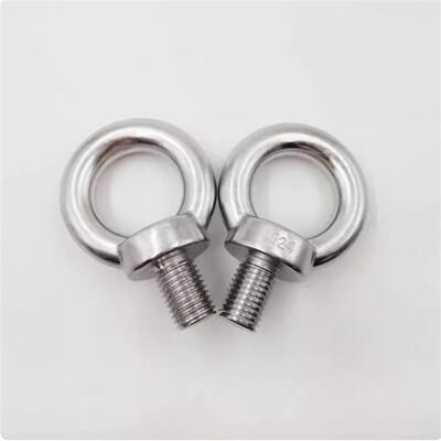 吊环螺栓 米思米MISIMI/CHI6/8/10/12/16/20/24/30/36 全螺纹型