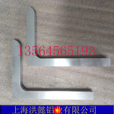 切割内R角角铝 内圆角角铝103*137*13.5