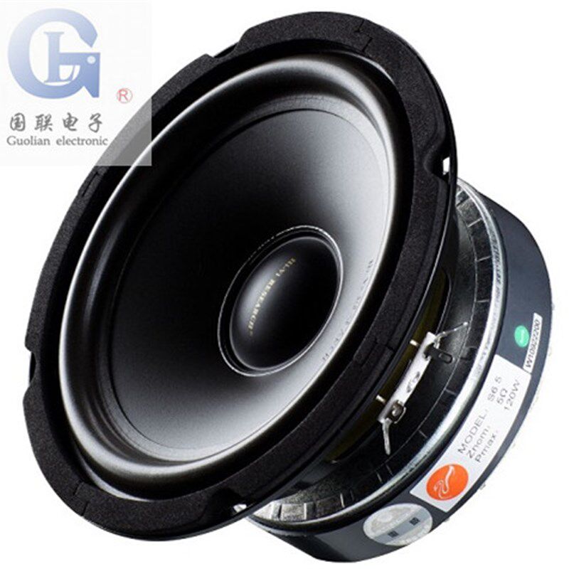 【国联扬声器专卖店】惠威S6.5 发烧6.5寸中低音喇叭单元全新正品