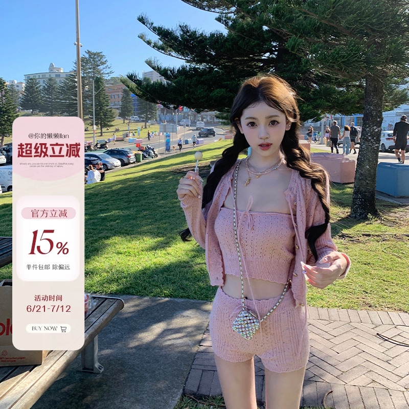 你的懒懒llan【难以抗拒少女感】软糯百搭设计针织三件套春季新款