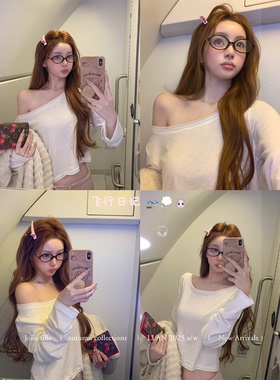 你的懒懒llan【daily chill！】纯欲松弛感斜肩露肩长袖套头t恤女