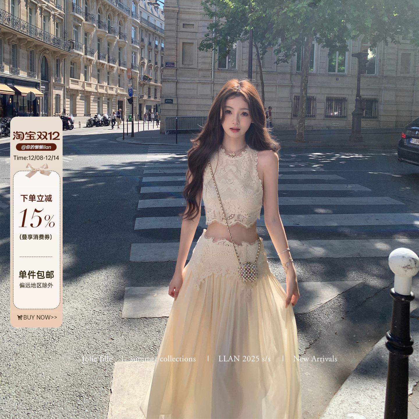 你的懒懒llan卢浮幻境蕾丝套装