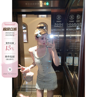 訂珠鉆鏈?zhǔn)昭鯉О稳?025春季 你 懶懶l(wèi)lan 私藏冰糖小香