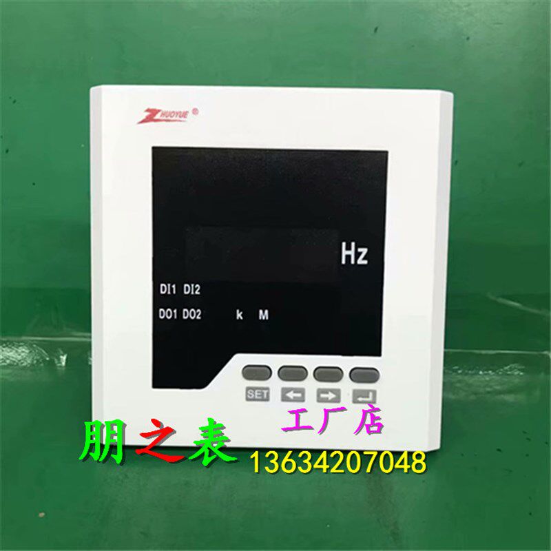 42L6数显表交流频率表45-55HZ/380V 220V 100V周波表发电机仪表