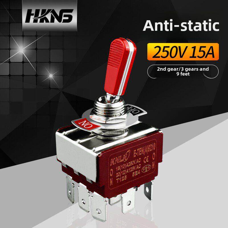 拨动开关拨动开关2位9针M12Mm摇杆摇杆电源开关银合金点