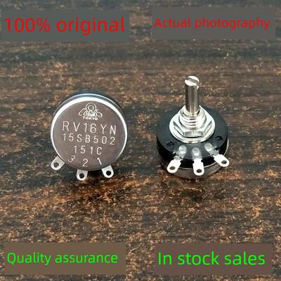 日本原装5K10K20K50K TOKYO TOCOS RV16YN15S 进口电位器调速开关