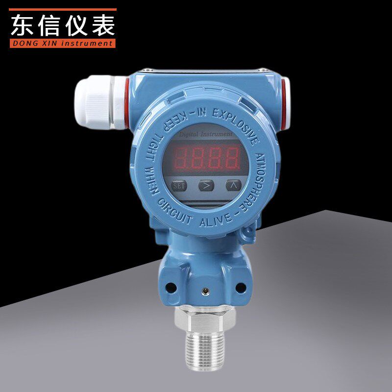 SBYR/DCST-2088/HB2126A/SMP2088/HT131/TW2800/MC20B压力变送器