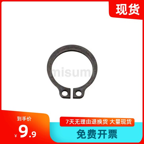 GDSTW-60 65 68 70 72 75 78 80 82 85 90 95卡簧 弹簧钢C型挡圈