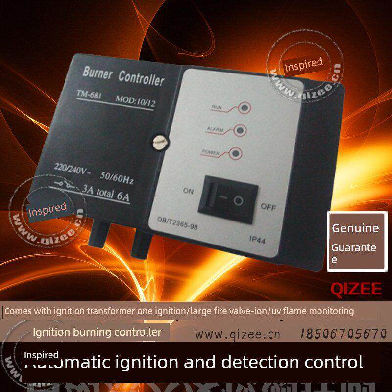 TM681自动点火器TM-681A烧嘴控制器TM-681B程控器AL-SMB TM-681C