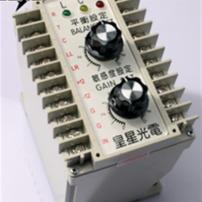 供应台湾皇星EAG-8501C10对中控制器,中兴校正器