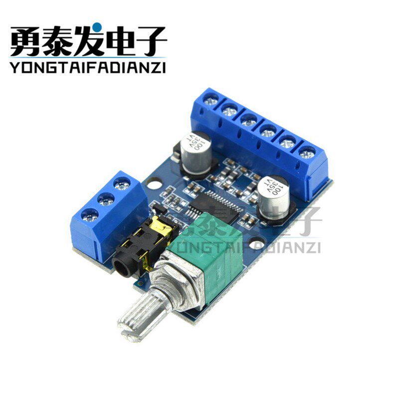 30Wx2大功率立体声数字功放板12V/24V供电DIY功放模块 DY-AP3015