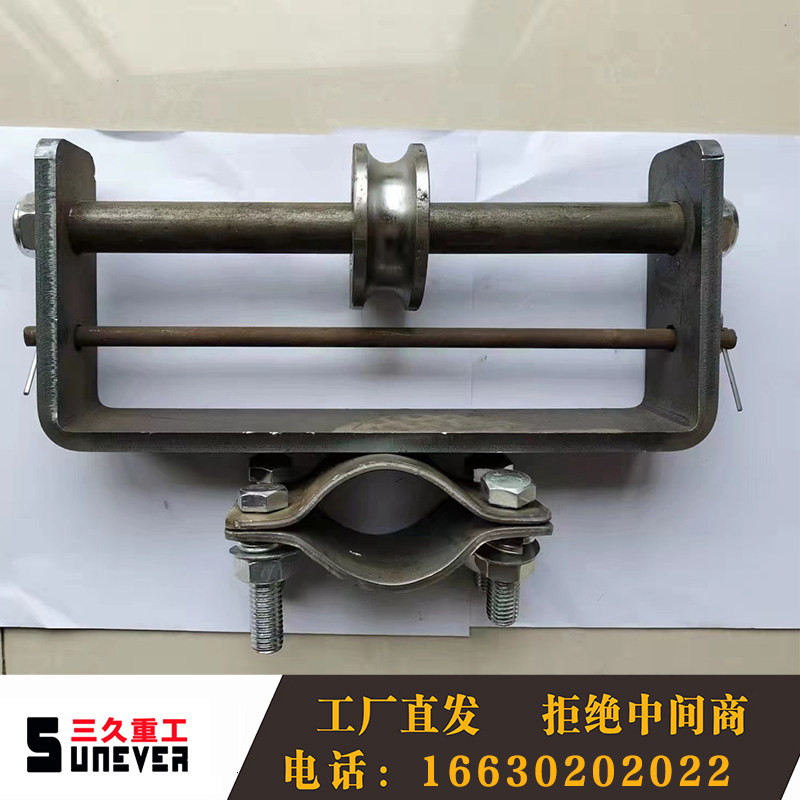 钢丝绳排绳器导轮导绳器滑轮装置适用室内吊运机门窗吊机玻璃吊机