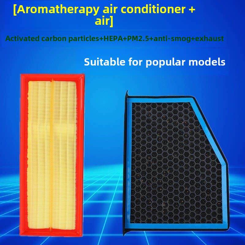 适配大众速腾迈腾CC途观新帕萨特昊锐速派原厂香薰空气空调滤芯格