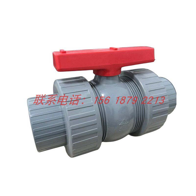 CPVC球阀环琪牌双由令球阀DN65 国标75mm弯头三通水管