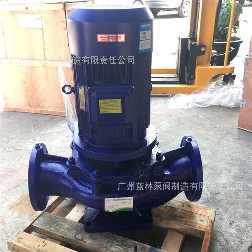 7.5kw立式管道增压泵 IRG65-200IB单级离心增压泵