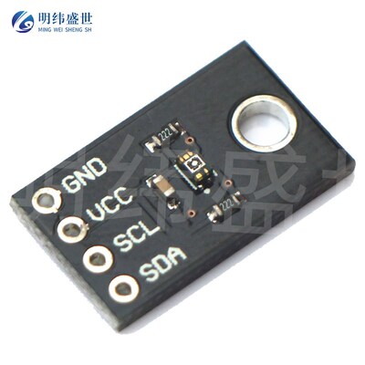 MCU-6075 UV紫外线 光强度 传感器模块 VEML6075 UVA UVB