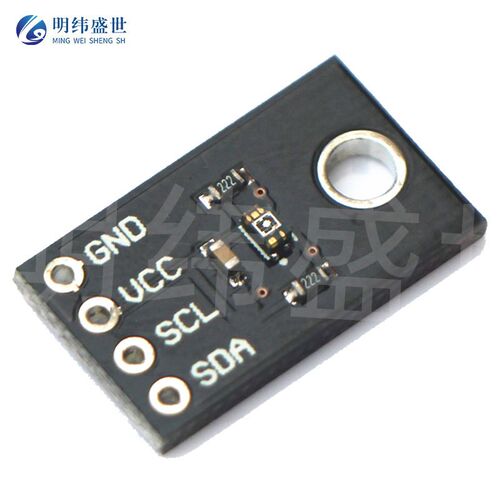 MCU-6075 UV紫外线 光强度 传感器模块 VEML6075 UVA UVB