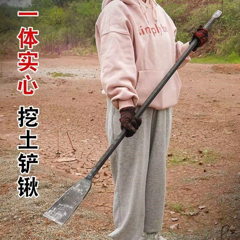 弹簧钢锻打洛阳铲撬棒实心铁锹挖洞坑挖锹起苗挖冬笋农用铲多功能