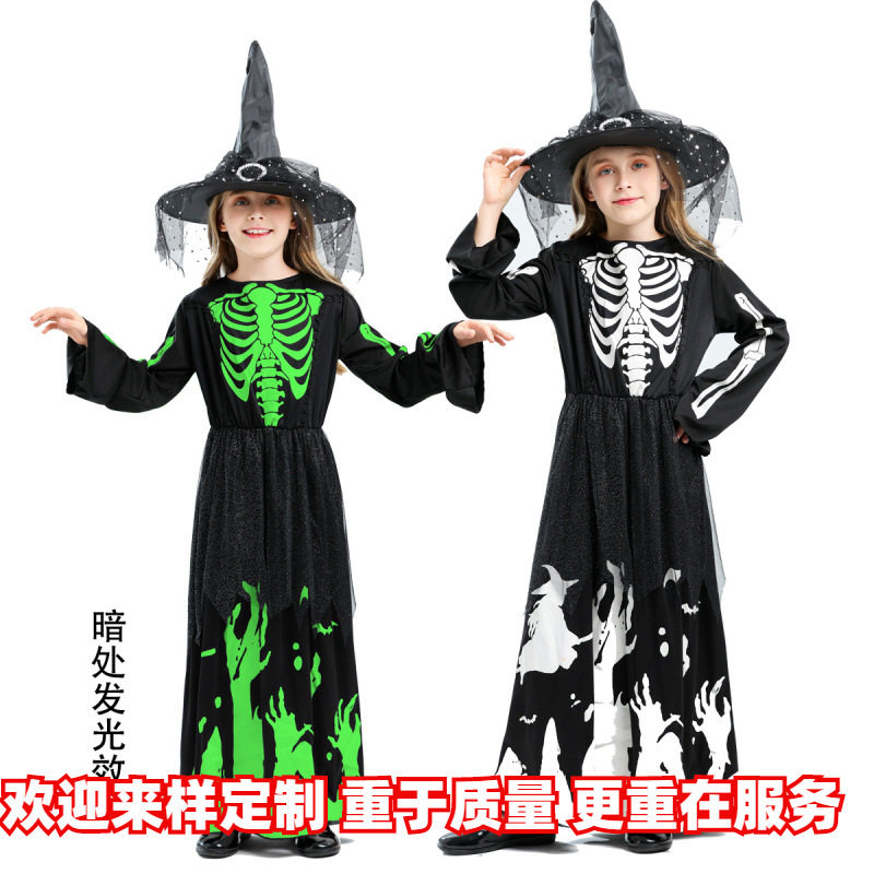 2026新款儿童cosplay化妆舞会万圣节服装夜光扮巫婆骷髅鬼