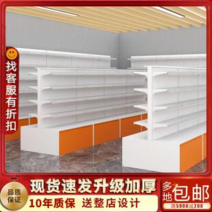 零食货架新款单面加厚小食品便利店端头单双面置物架连锁超市货架