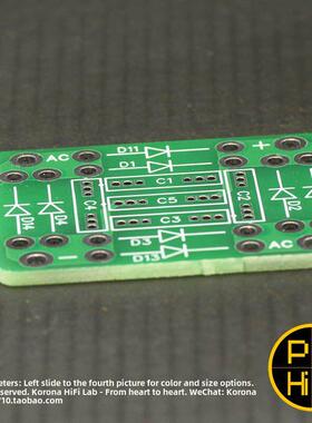 255科氏【桥皇】分立式全桥BridgeKing BK01肖特基玻璃钝化快恢覆