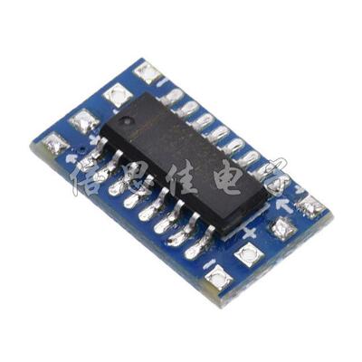 原装正品 贴片 MAX3232ESE+T SOIC-16 芯片 RS232 收发器