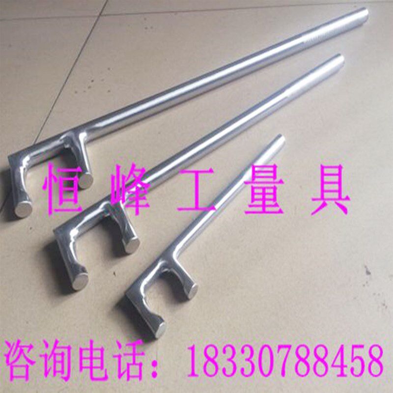 不锈钢防滑防磁阀门扳手F型扳手两爪阀门钩防磁两爪阀门扳手750mm