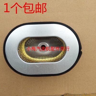 凯马/常柴/柴油发电机配件3kw5kw 170F 178F186F微耕机空滤器滤芯