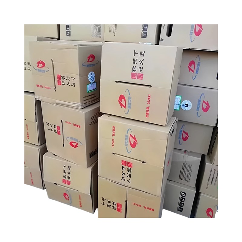 思柏兆龙江天通鼎科信光电超五类0.5室内非屏蔽网线无氧铜威迅