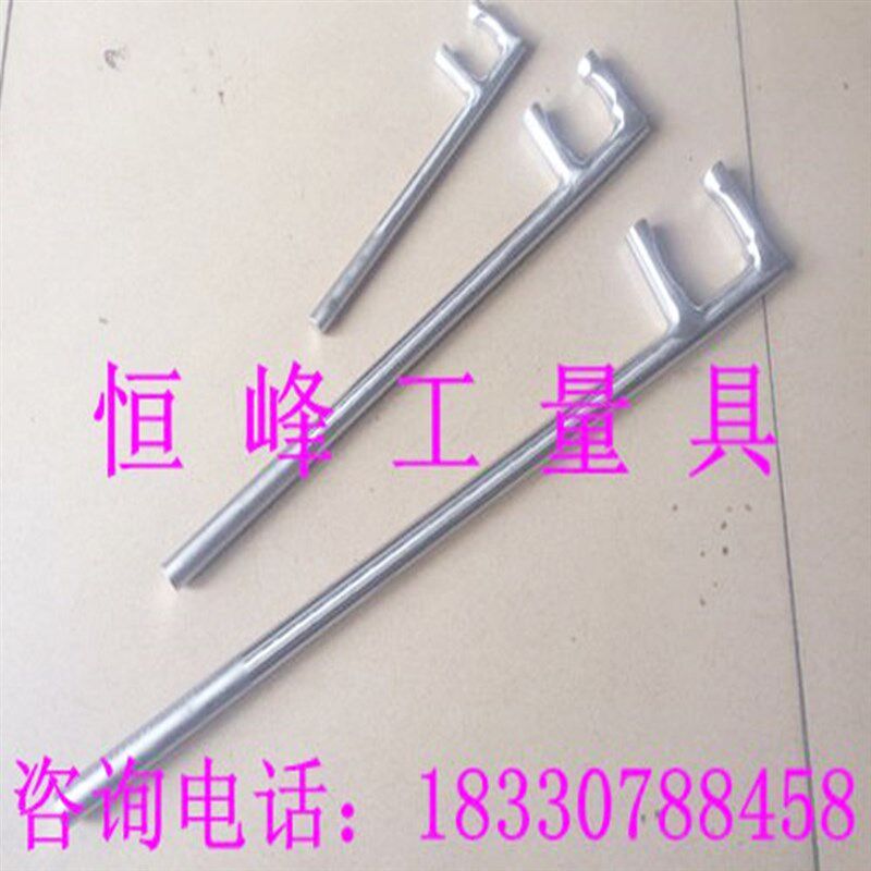 不锈钢防滑防磁阀门扳手 F型扳手 阀门钩两爪阀门扳手550mm
