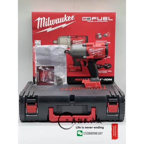Miwachi 2864-20锂电池18V Miwidge无刷4/3重冲击扳手电动枪进口