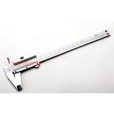 上海量具刃具厂 0-300mm 0-500mm 0-600mm 游标卡尺 分辨率0.02mm